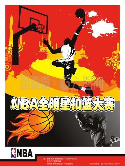 展做好储