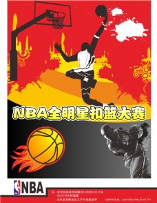 的成绩完